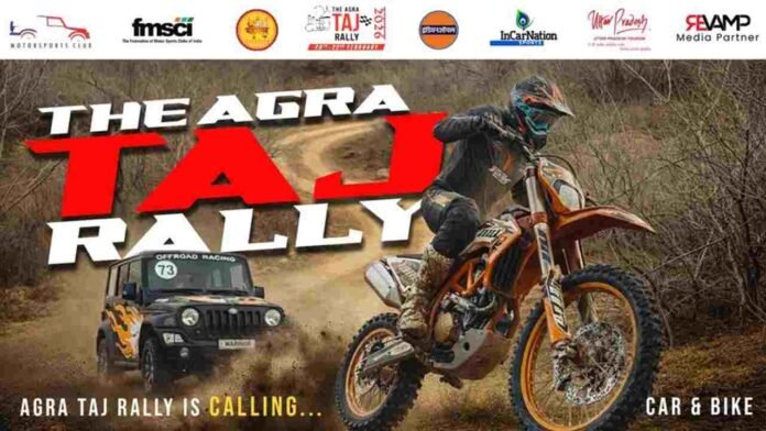 Agra Taj Rally 2026,