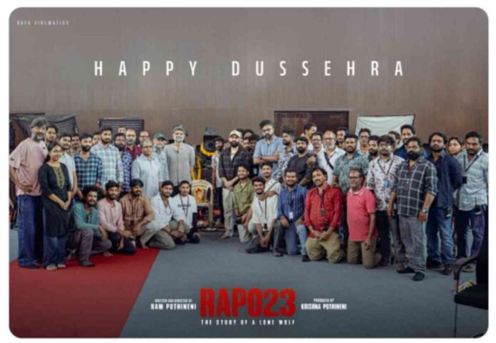 Ram Pothineni celebrates Dussehra with the cast and crew on the sets of RAPO23.